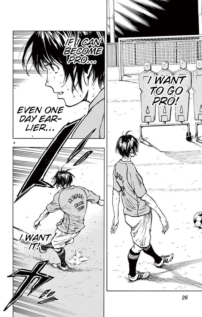 Read BE BLUES ~Ao ni Nare~ Manga Online