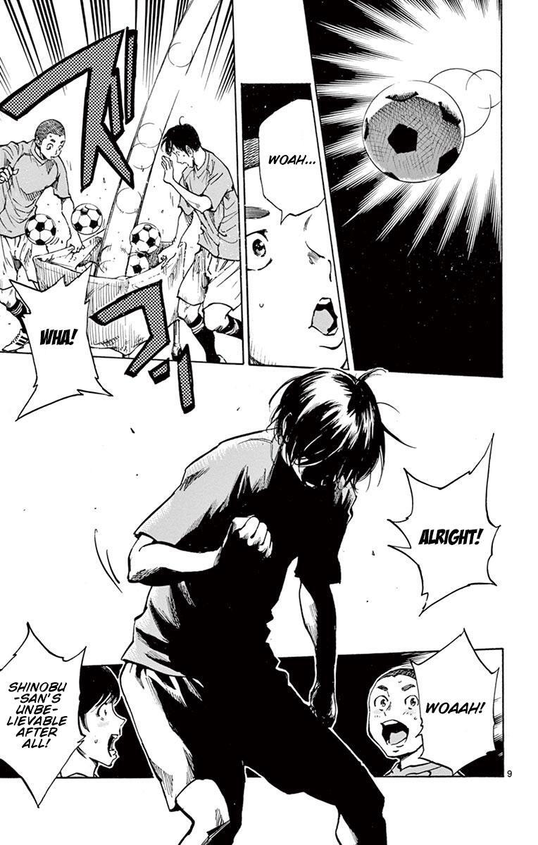Read BE BLUES ~Ao ni Nare~ Manga Online