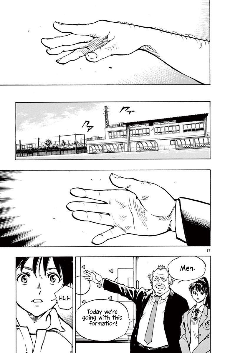 Read BE BLUES ~Ao ni Nare~ Manga Online