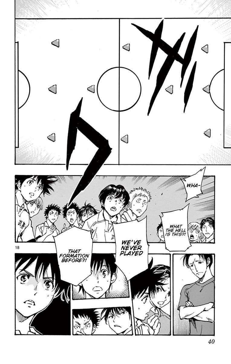 Read BE BLUES ~Ao ni Nare~ Manga Online