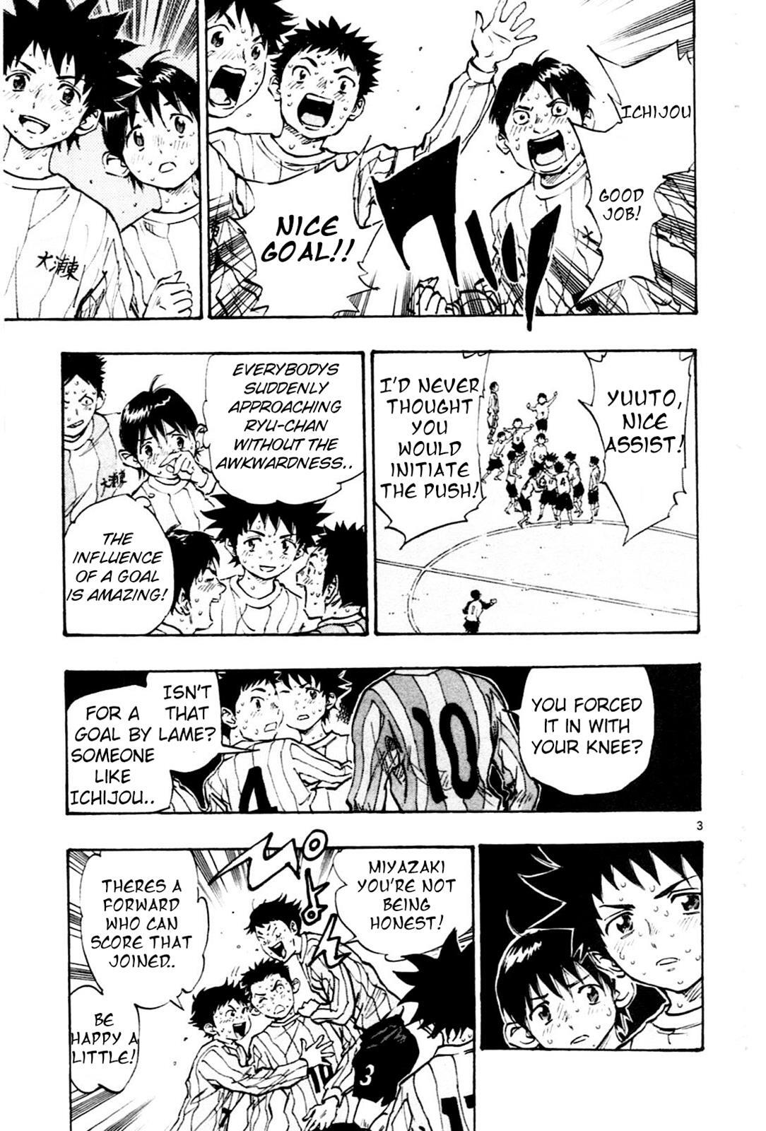 Read BE BLUES ~Ao ni Nare~ Manga Online