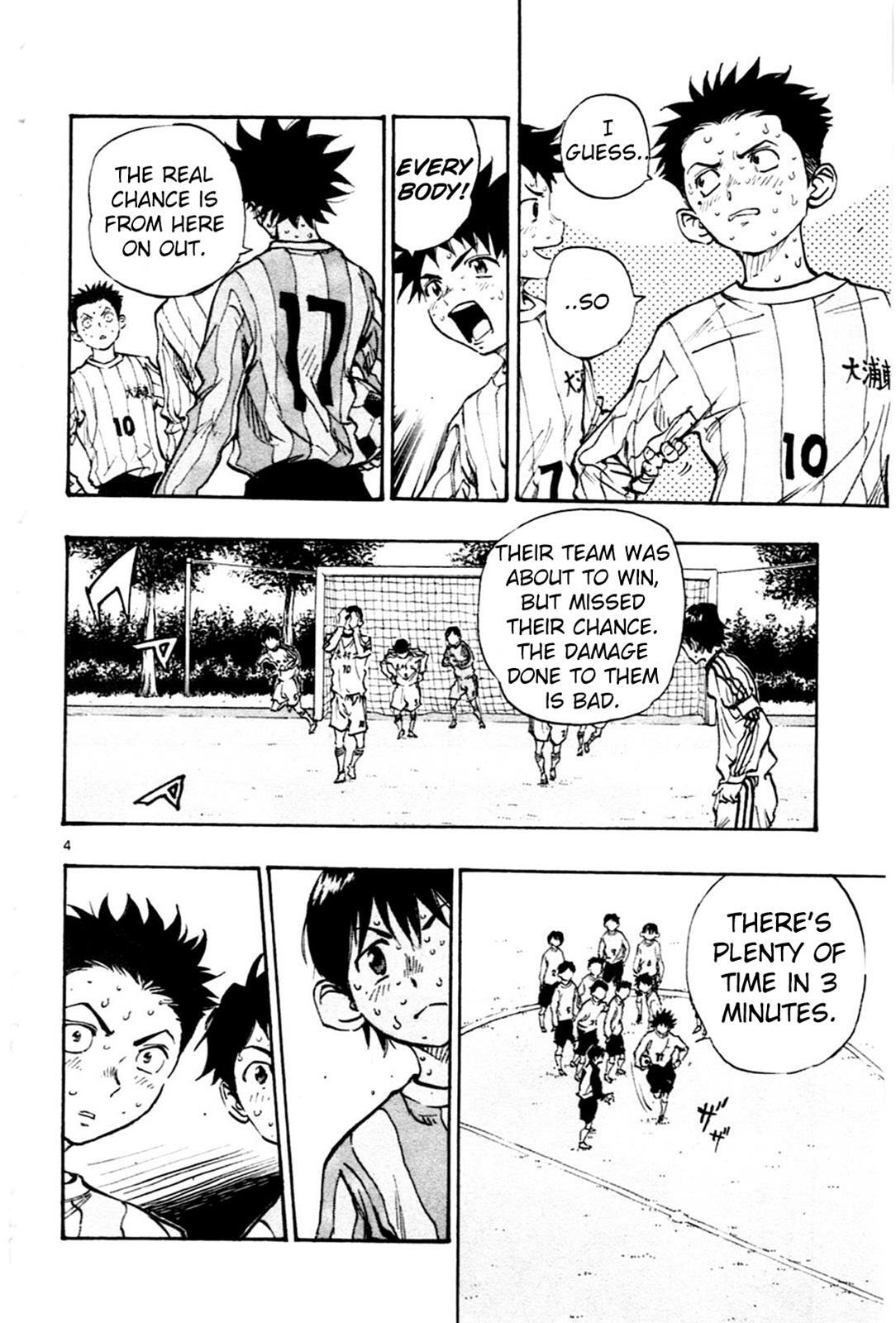 Read BE BLUES ~Ao ni Nare~ Manga Online