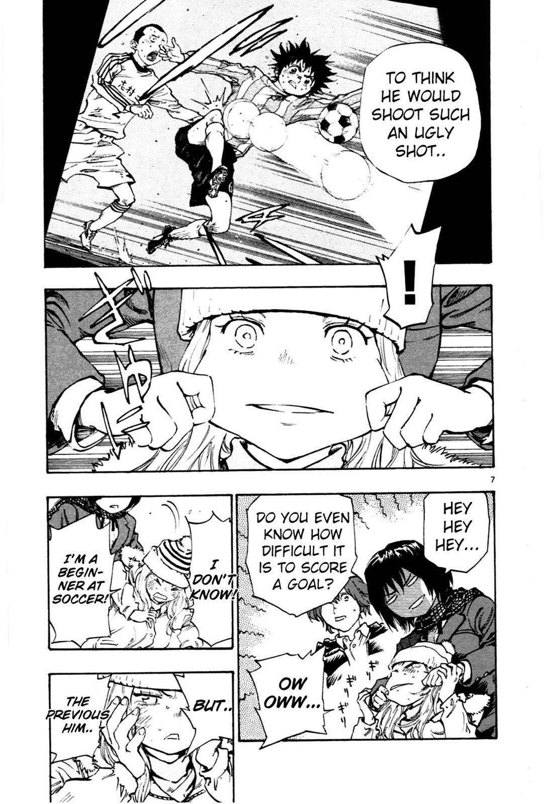 Read BE BLUES ~Ao ni Nare~ Manga Online
