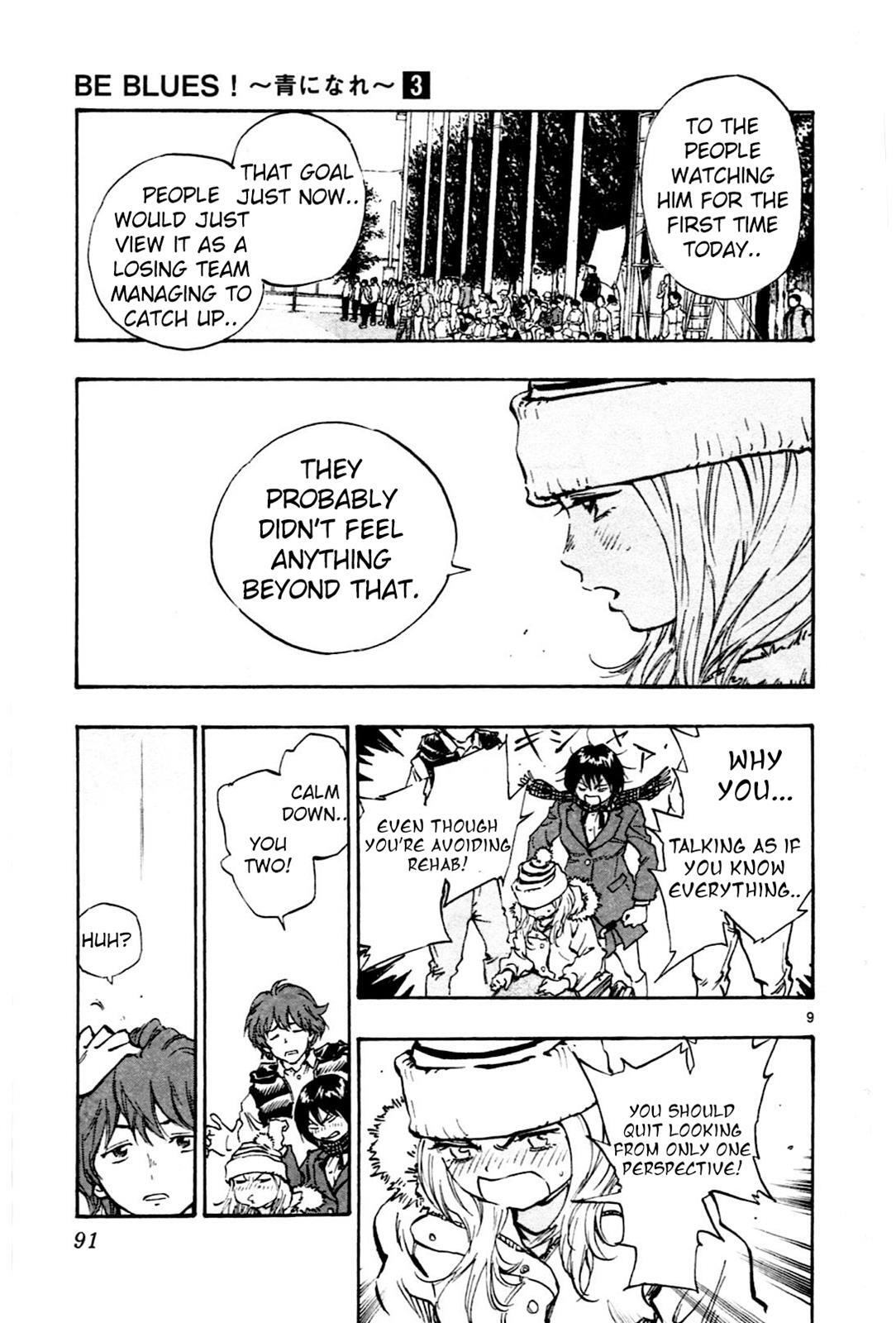 Read BE BLUES ~Ao ni Nare~ Manga Online