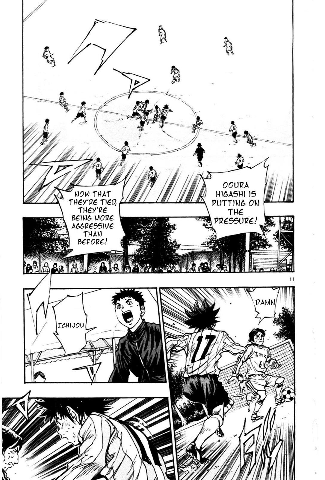 Read BE BLUES ~Ao ni Nare~ Manga Online