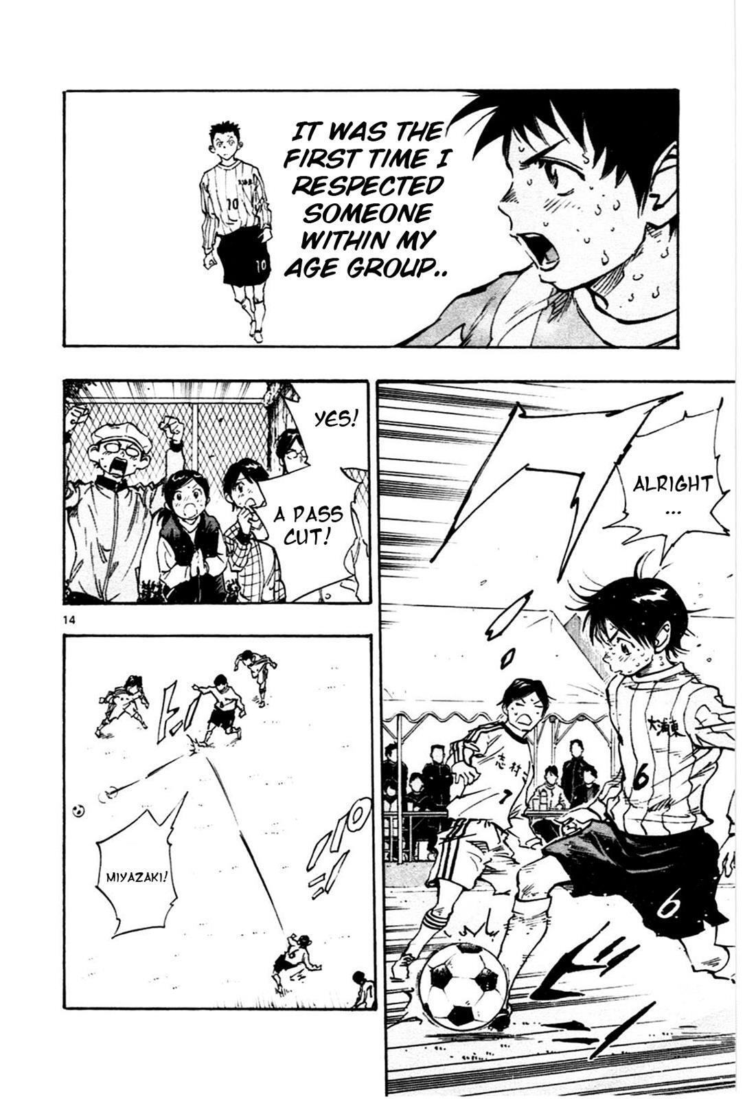 Read BE BLUES ~Ao ni Nare~ Manga Online