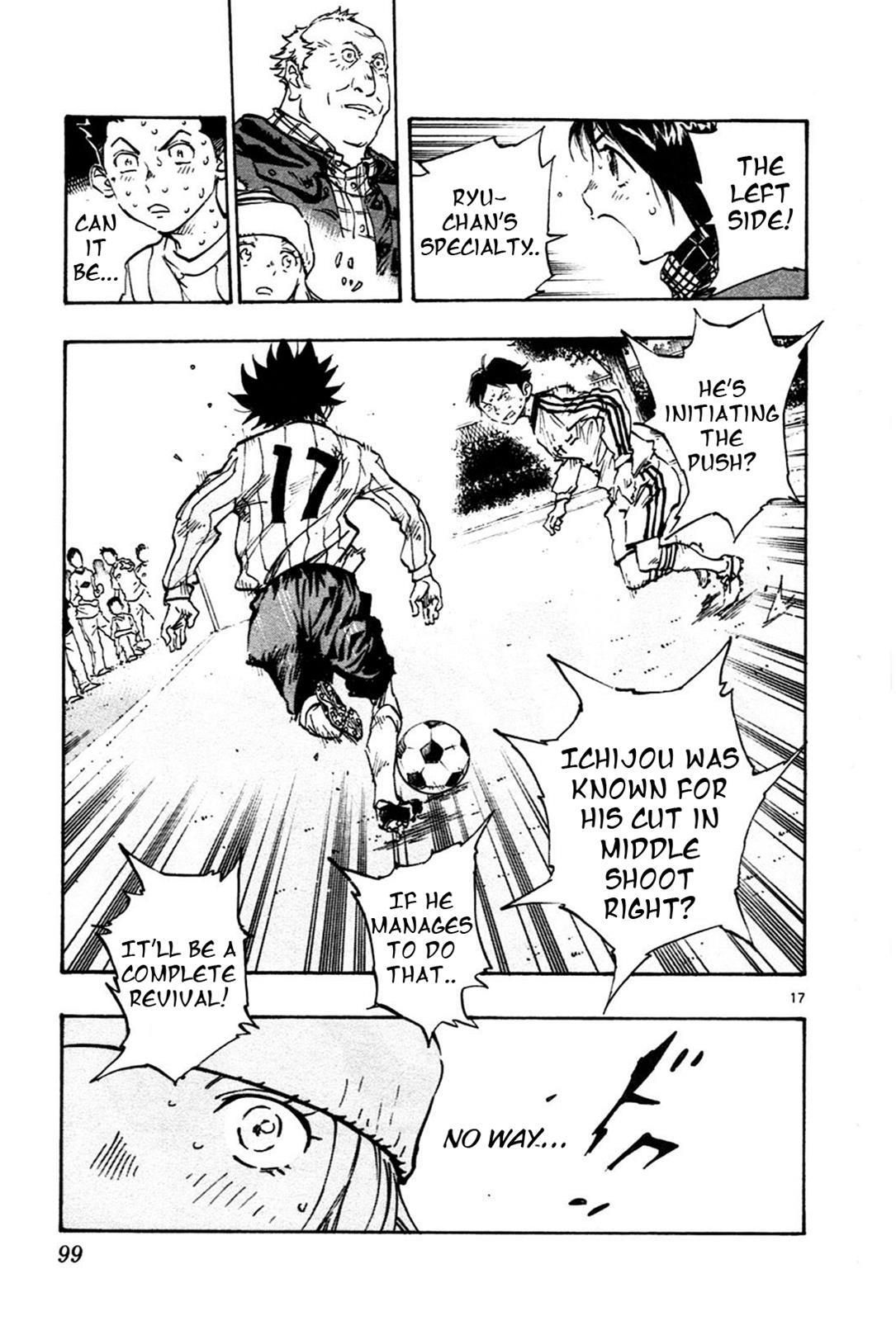 Read BE BLUES ~Ao ni Nare~ Manga Online