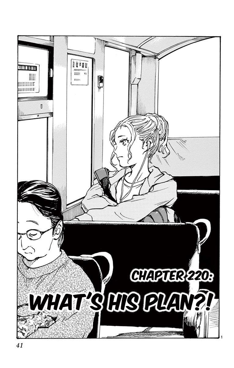 Read BE BLUES ~Ao ni Nare~ Manga Online