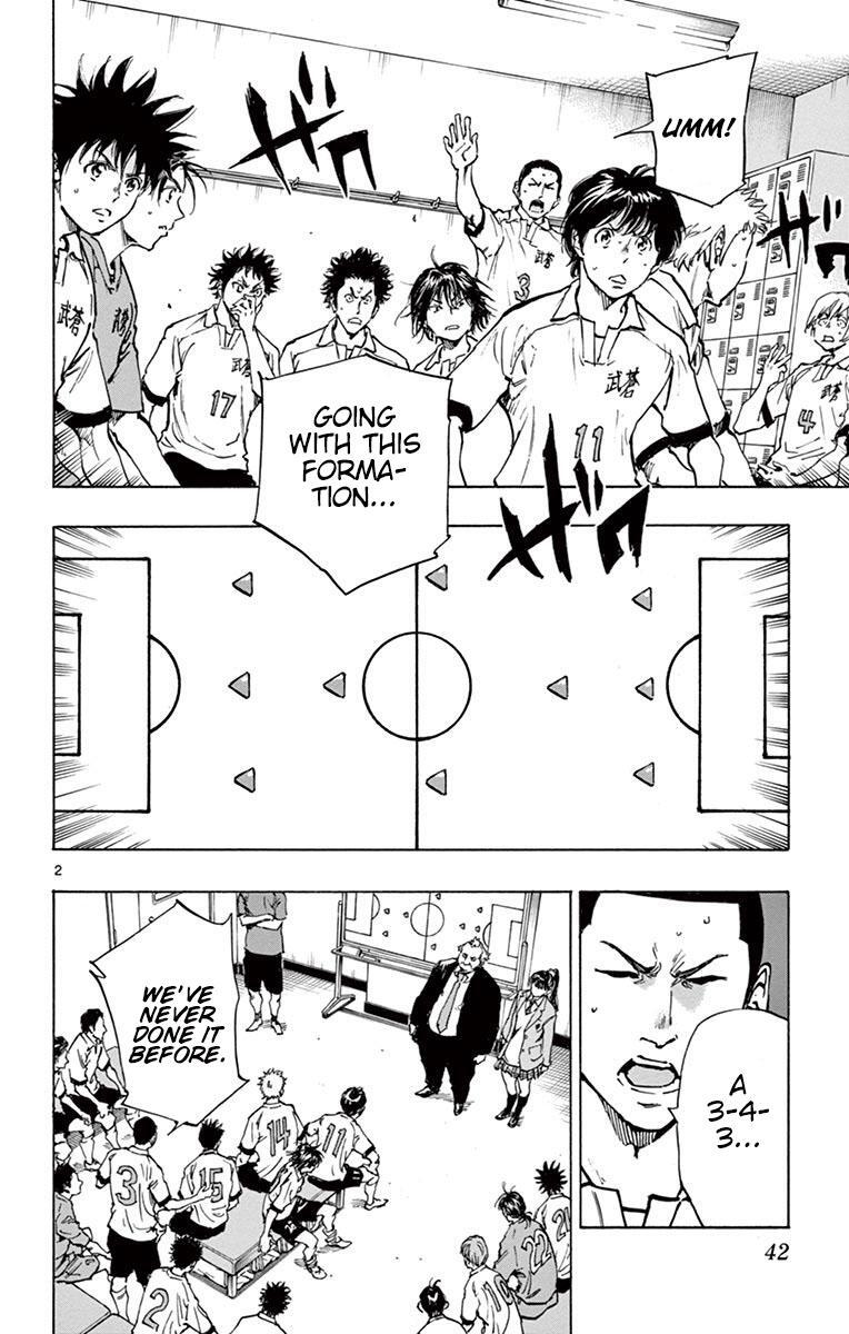 Read BE BLUES ~Ao ni Nare~ Manga Online