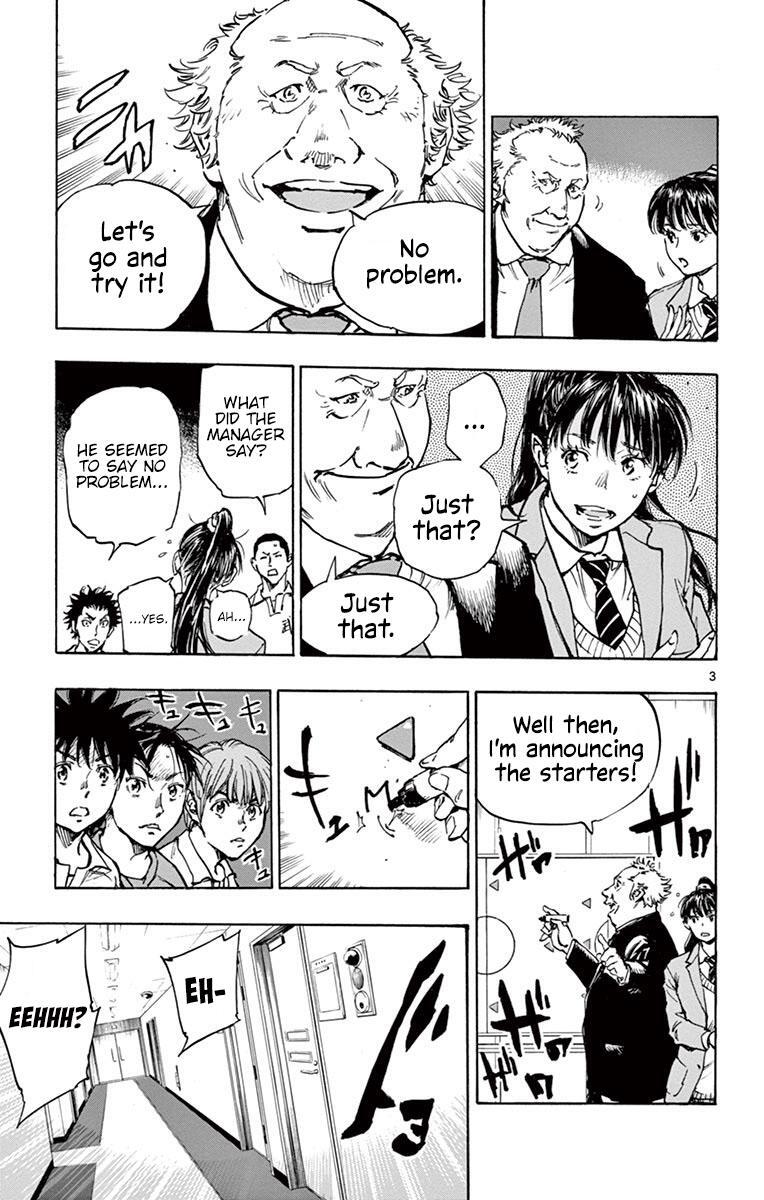 Read BE BLUES ~Ao ni Nare~ Manga Online
