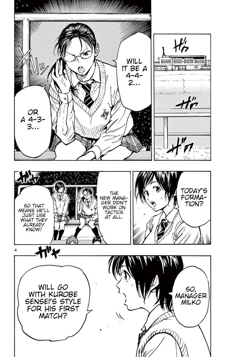 Read BE BLUES ~Ao ni Nare~ Manga Online