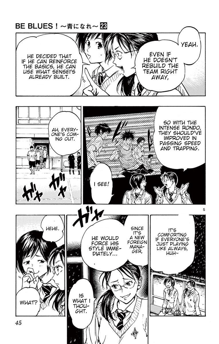Read BE BLUES ~Ao ni Nare~ Manga Online