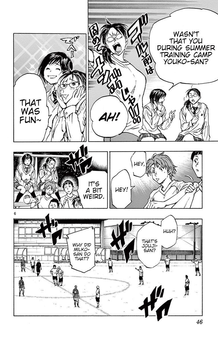Read BE BLUES ~Ao ni Nare~ Manga Online