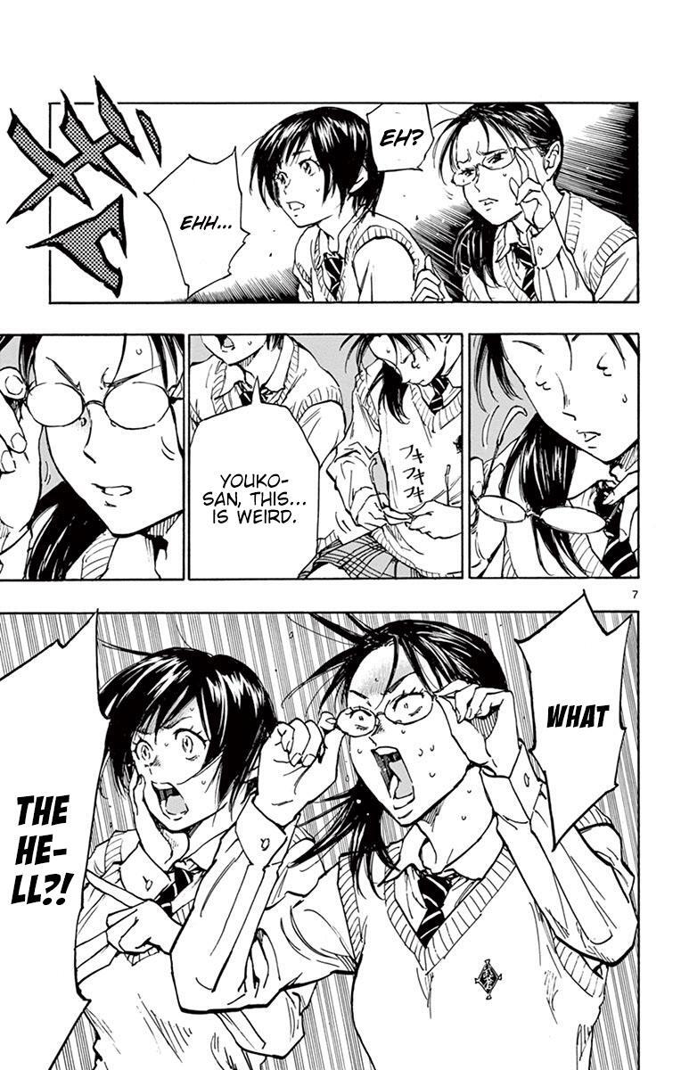 Read BE BLUES ~Ao ni Nare~ Manga Online