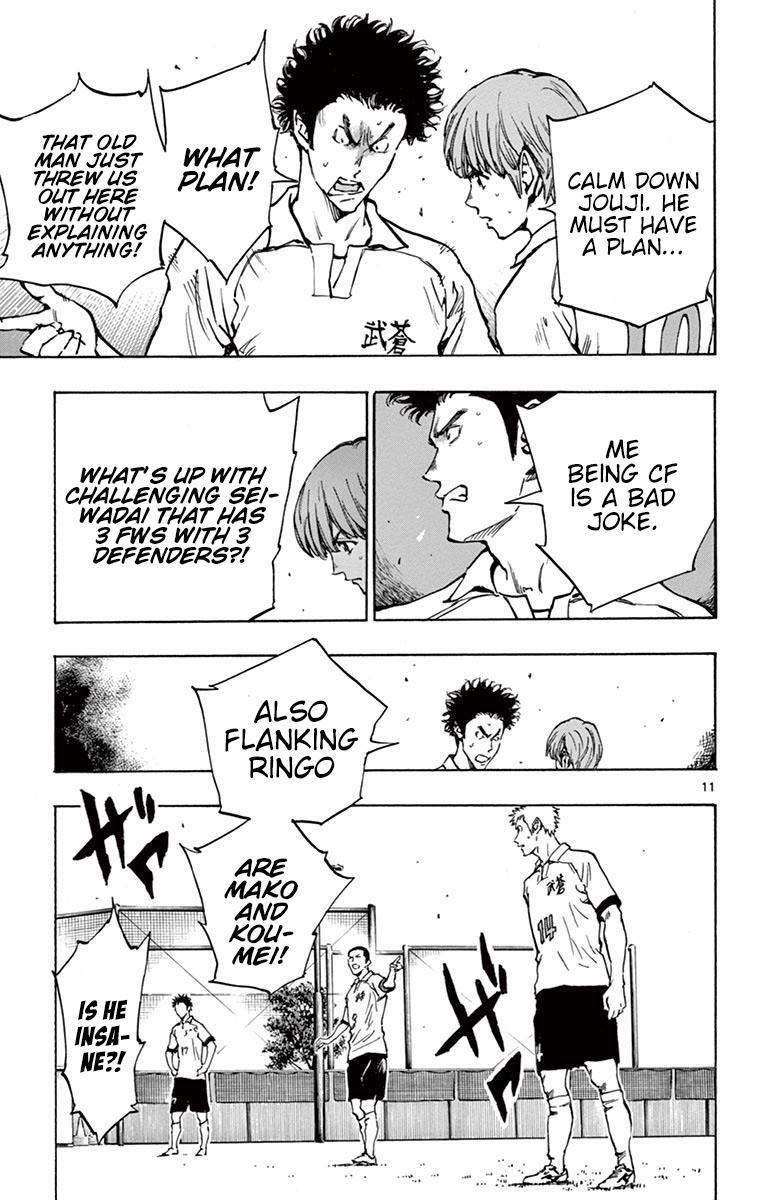 Read BE BLUES ~Ao ni Nare~ Manga Online