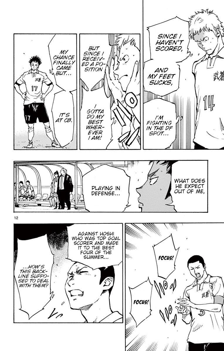 Read BE BLUES ~Ao ni Nare~ Manga Online