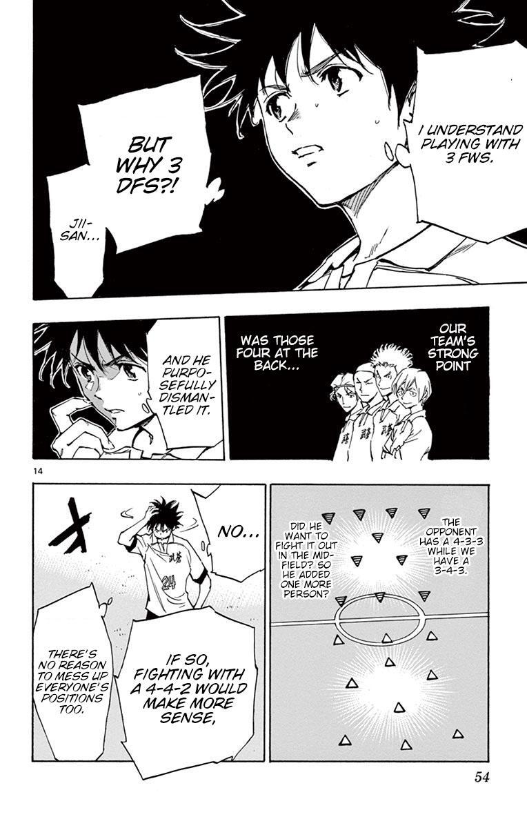 Read BE BLUES ~Ao ni Nare~ Manga Online