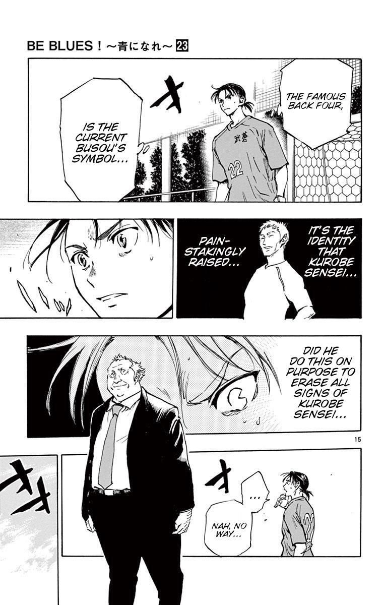 Read BE BLUES ~Ao ni Nare~ Manga Online