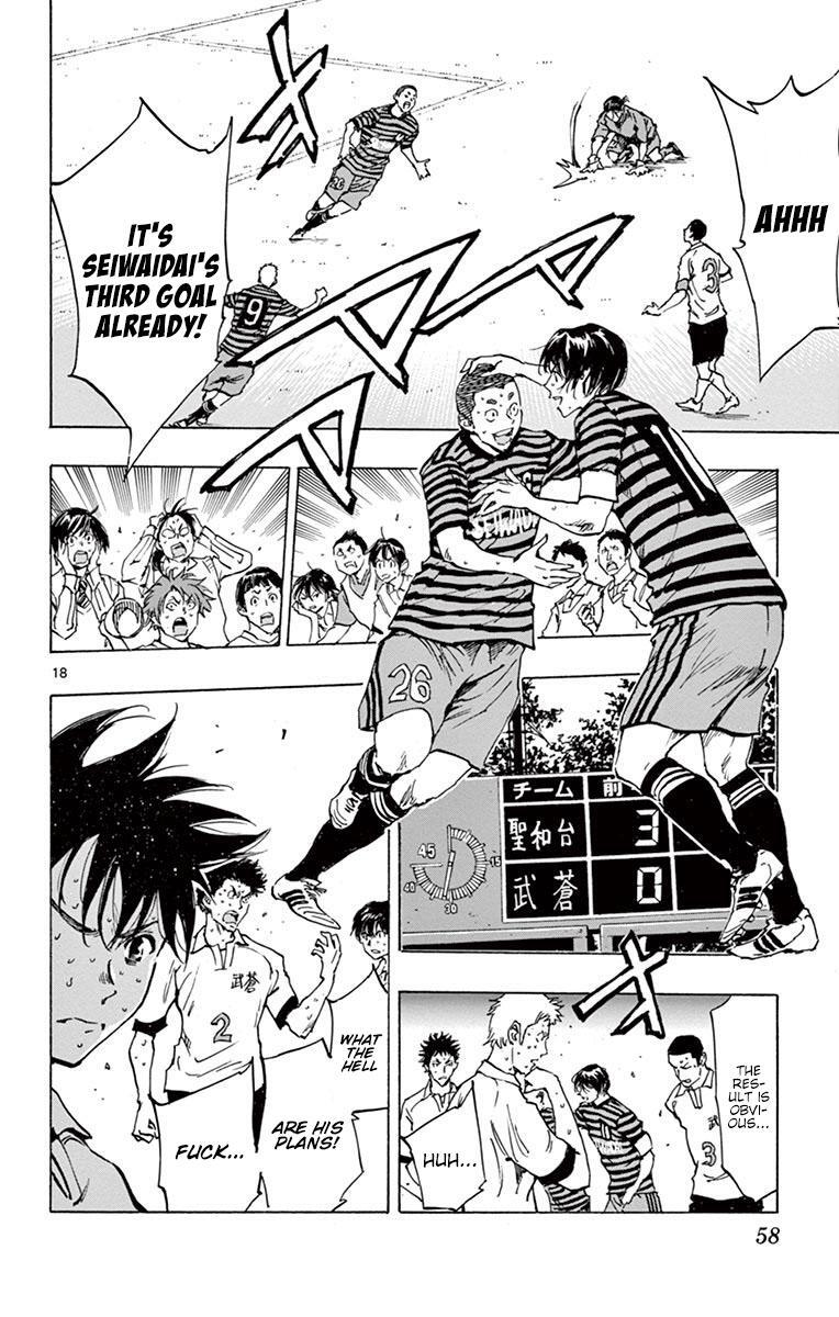Read BE BLUES ~Ao ni Nare~ Manga Online