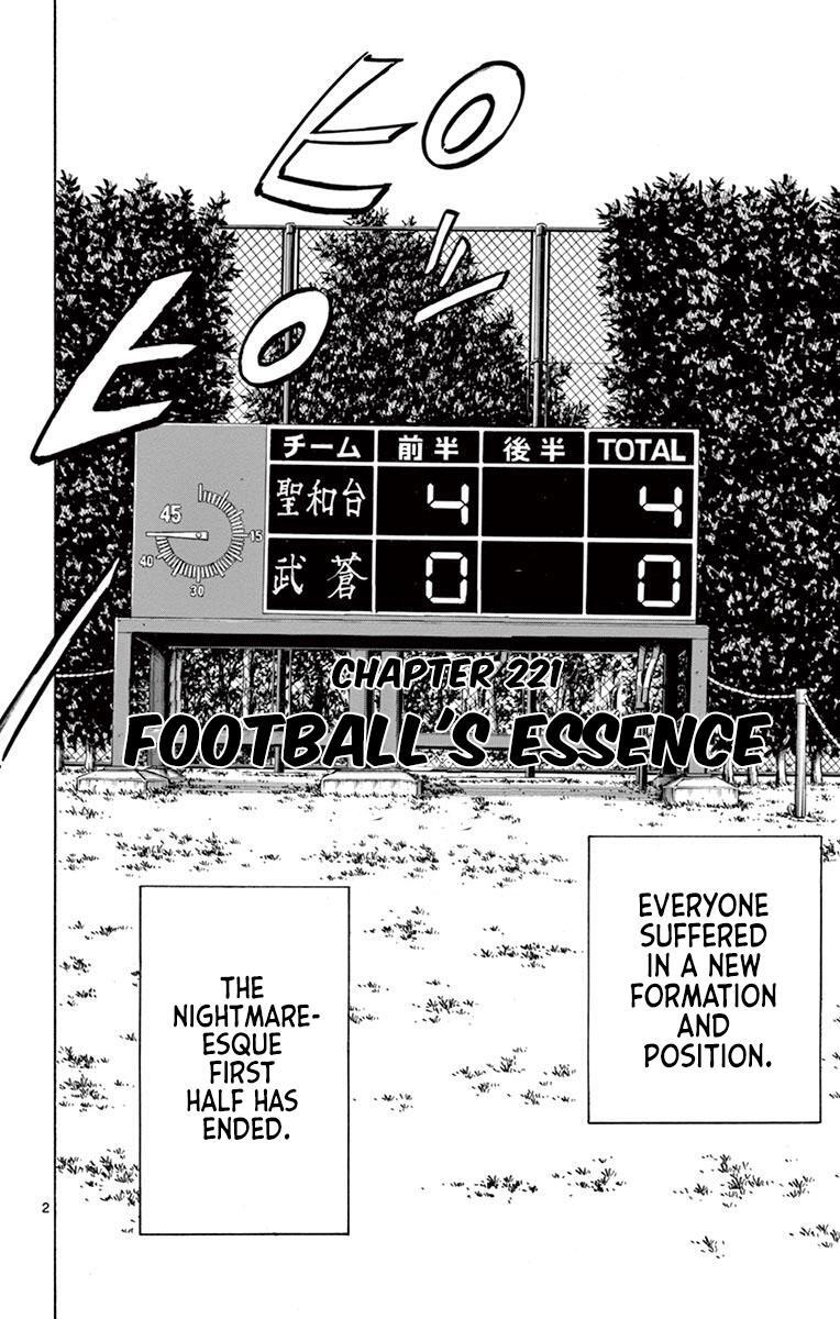 Read BE BLUES ~Ao ni Nare~ Manga Online