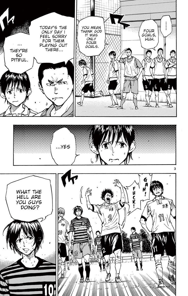 Read BE BLUES ~Ao ni Nare~ Manga Online