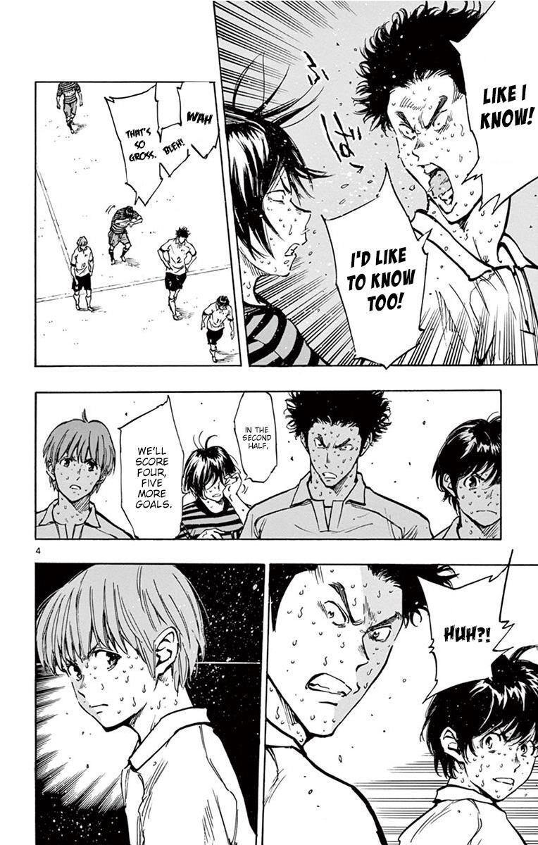 Read BE BLUES ~Ao ni Nare~ Manga Online