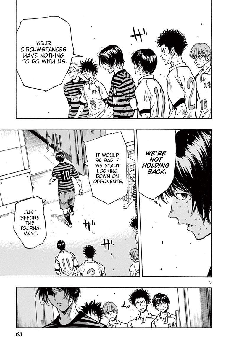 Read BE BLUES ~Ao ni Nare~ Manga Online