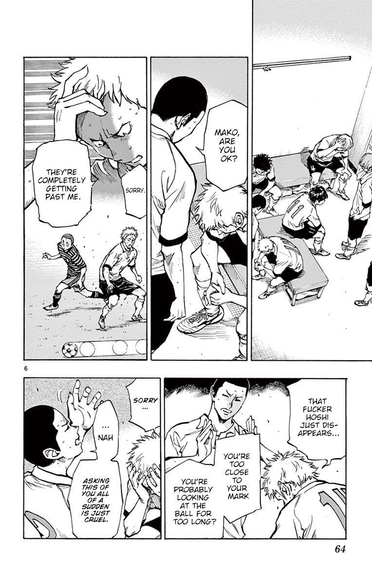Read BE BLUES ~Ao ni Nare~ Manga Online