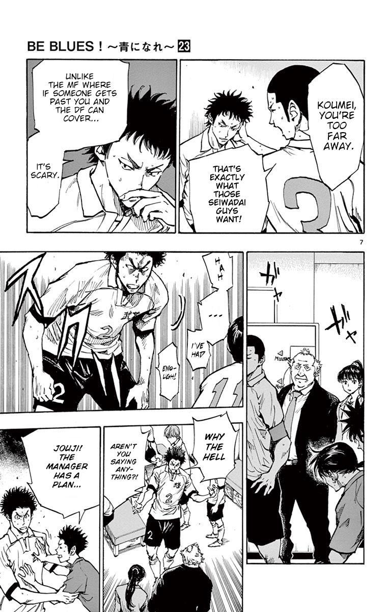 Read BE BLUES ~Ao ni Nare~ Manga Online
