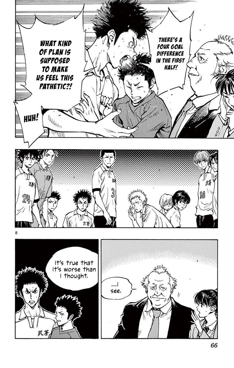 Read BE BLUES ~Ao ni Nare~ Manga Online