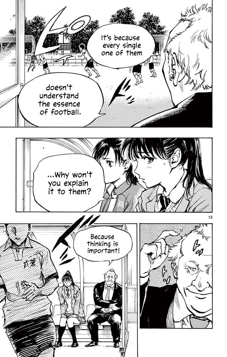 Read BE BLUES ~Ao ni Nare~ Manga Online