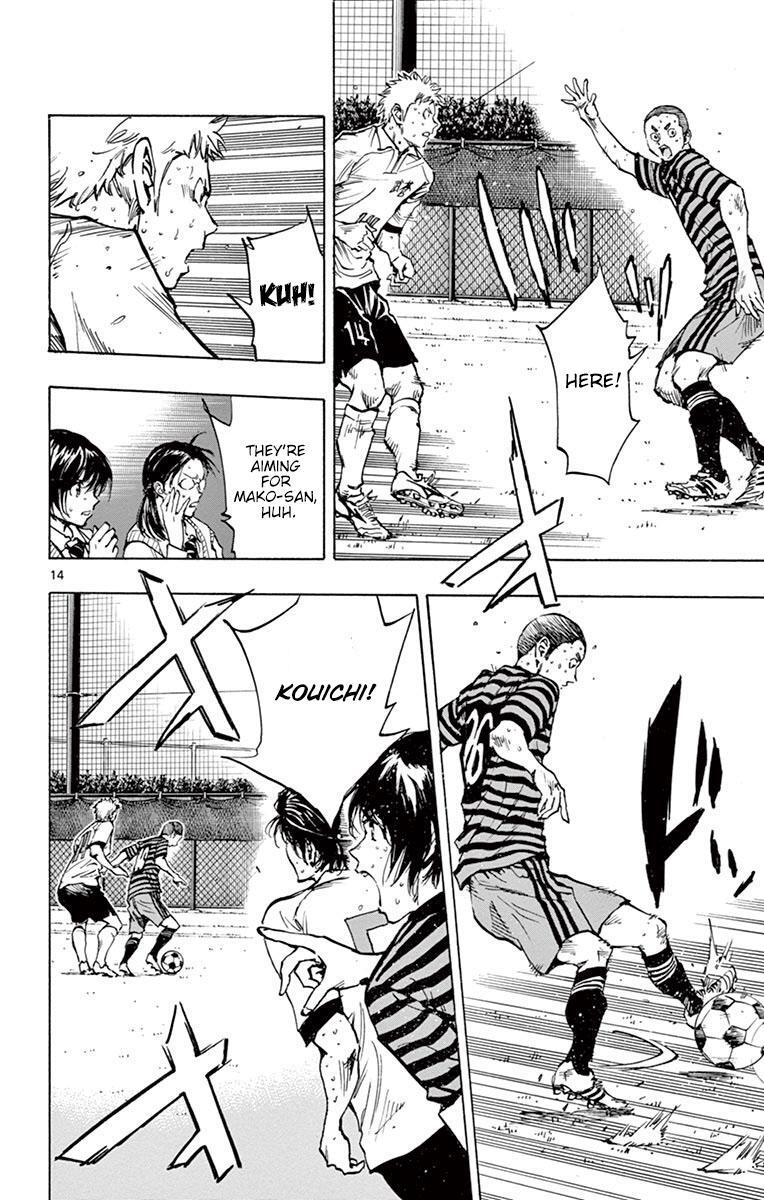 Read BE BLUES ~Ao ni Nare~ Manga Online