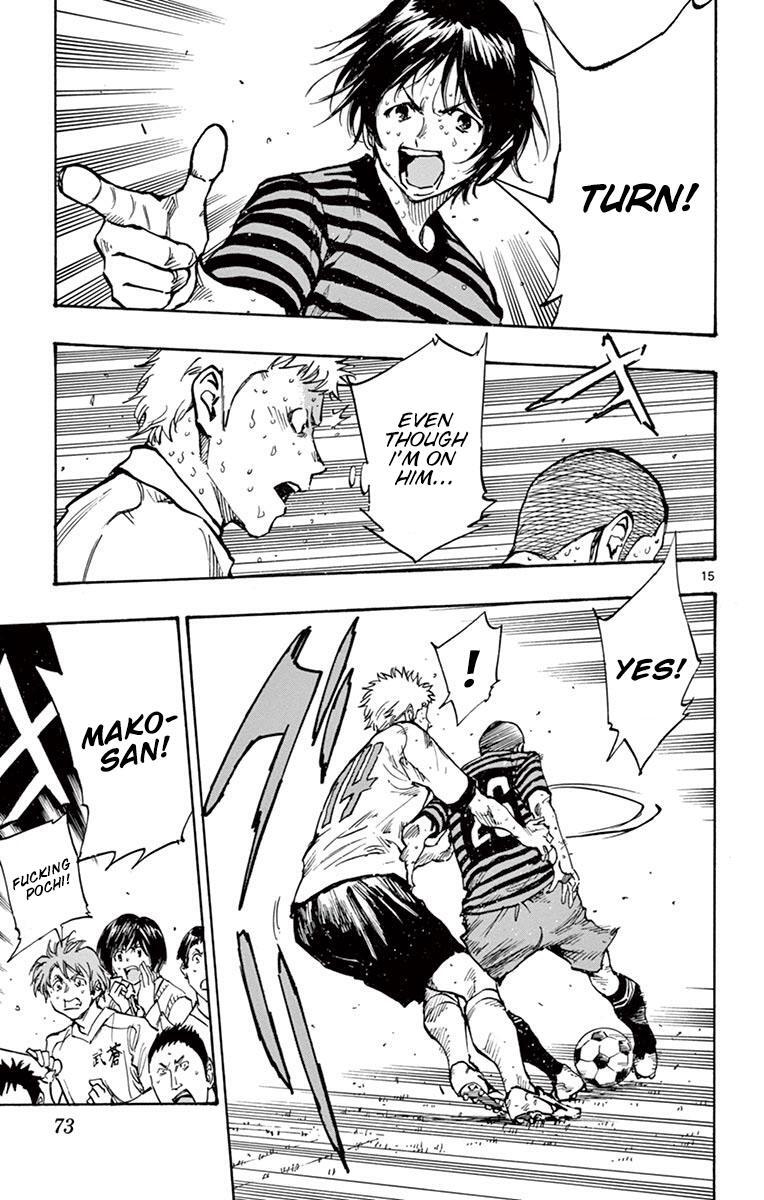Read BE BLUES ~Ao ni Nare~ Manga Online