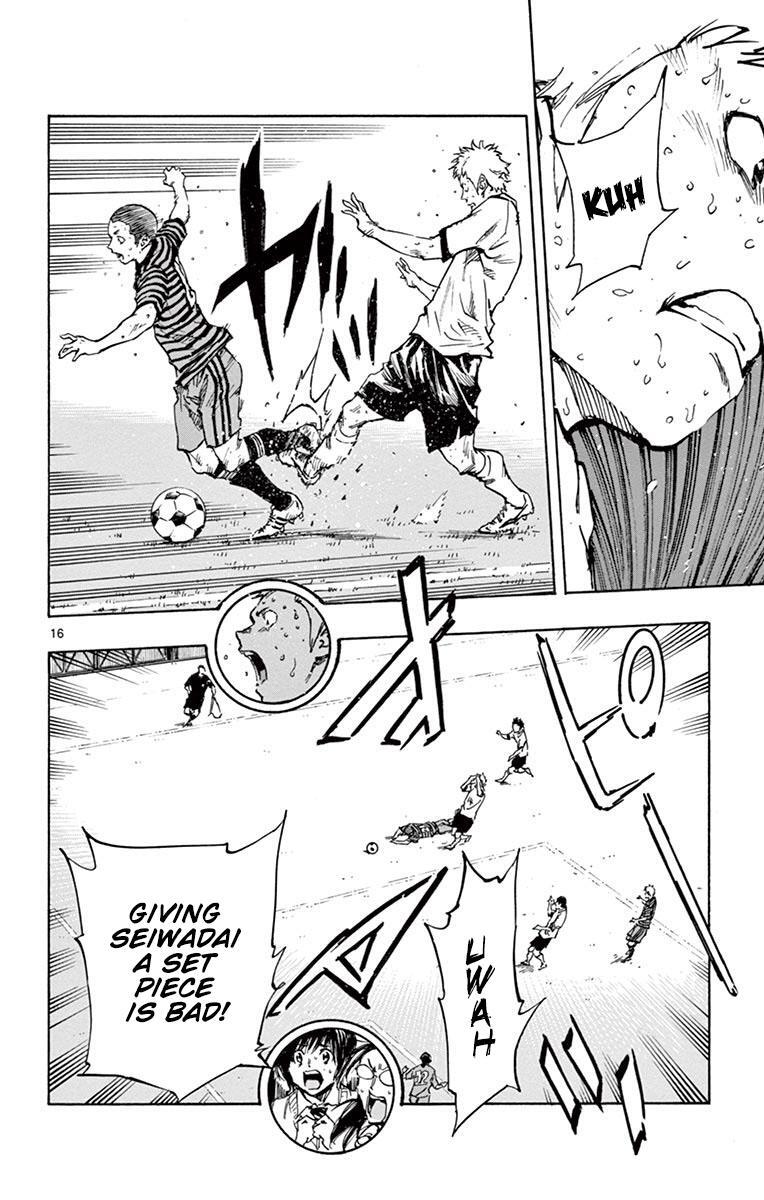 Read BE BLUES ~Ao ni Nare~ Manga Online
