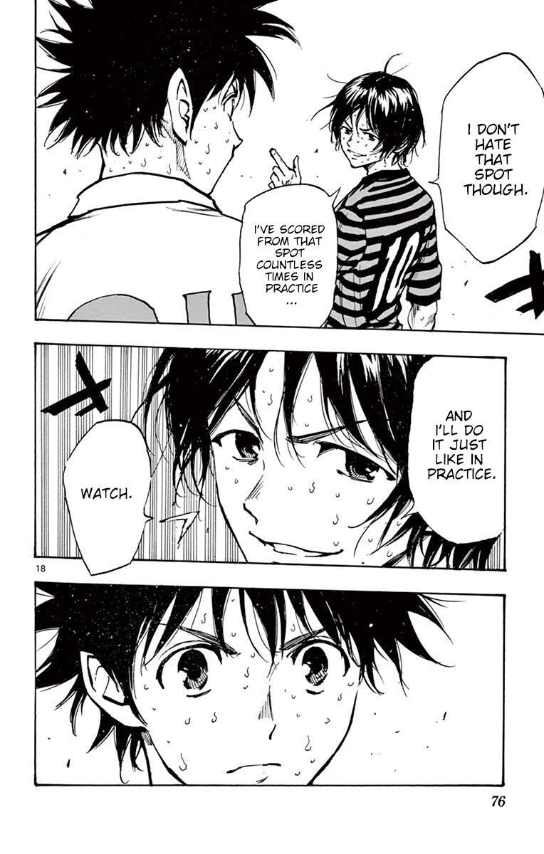 Read BE BLUES ~Ao ni Nare~ Manga Online