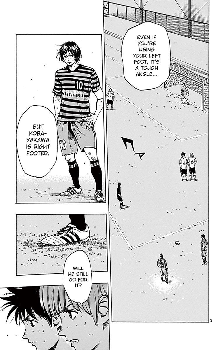 Read BE BLUES ~Ao ni Nare~ Manga Online