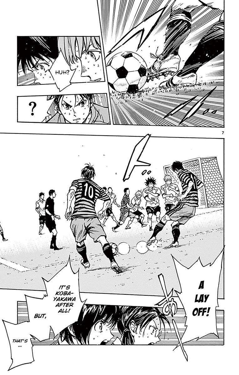 Read BE BLUES ~Ao ni Nare~ Manga Online