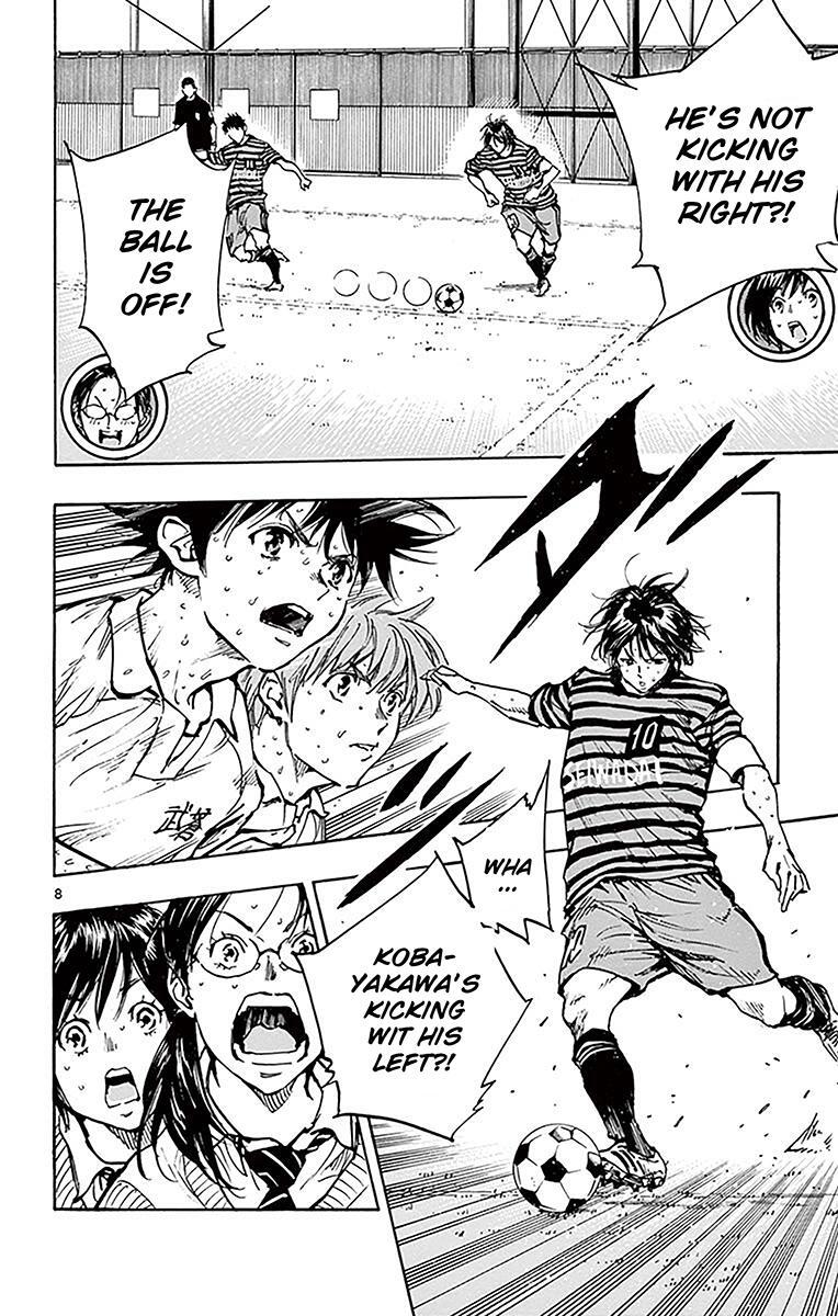 Read BE BLUES ~Ao ni Nare~ Manga Online