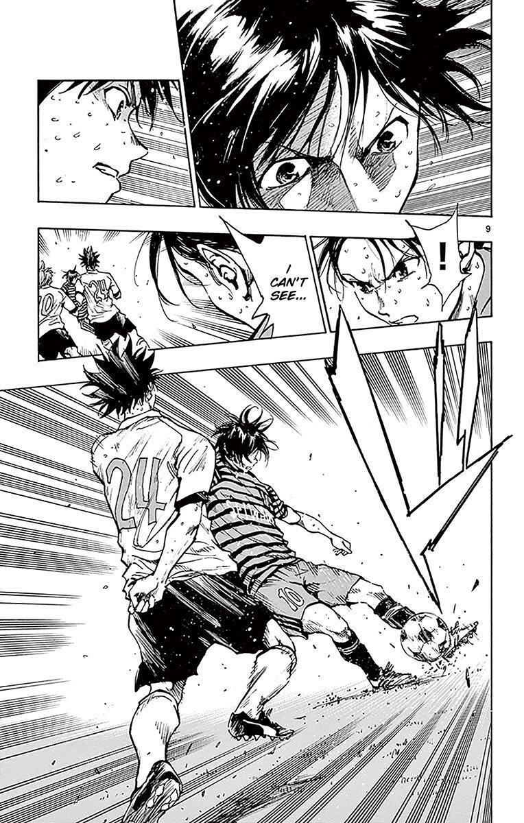 Read BE BLUES ~Ao ni Nare~ Manga Online