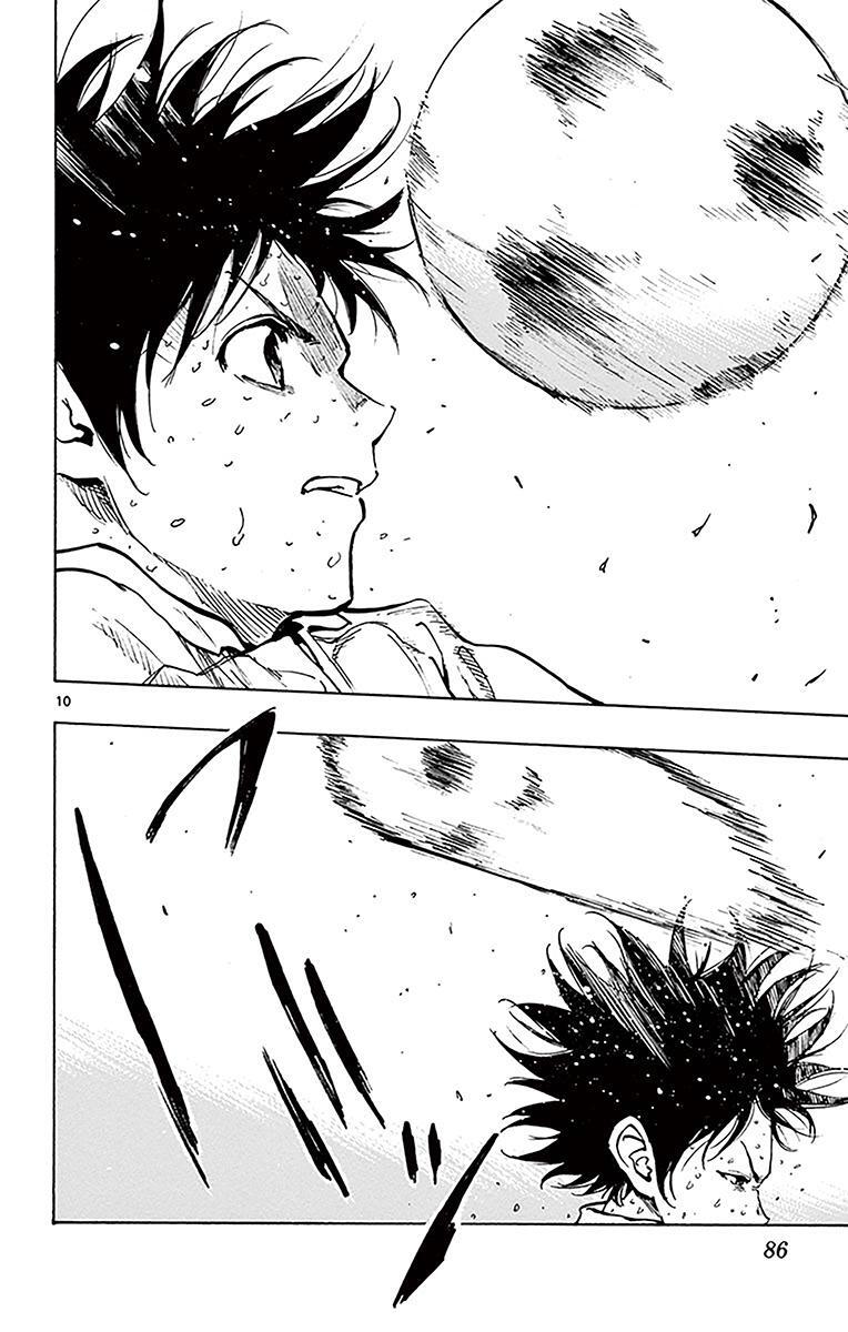Read BE BLUES ~Ao ni Nare~ Manga Online