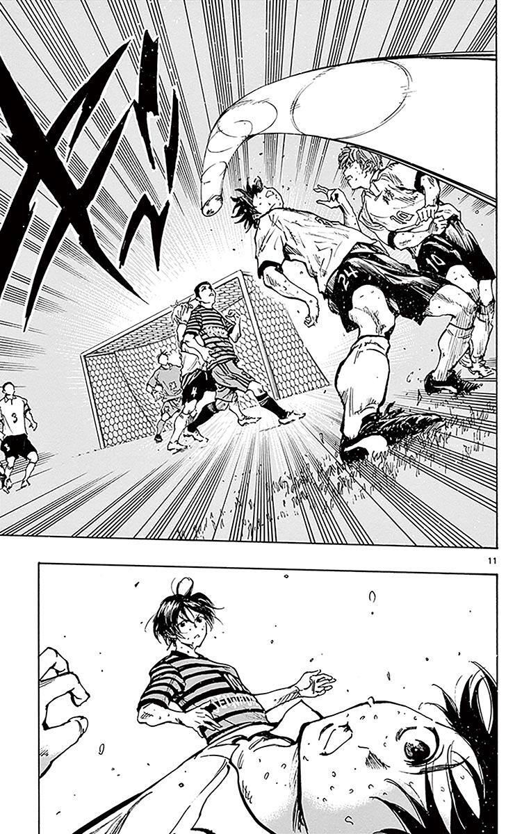 Read BE BLUES ~Ao ni Nare~ Manga Online