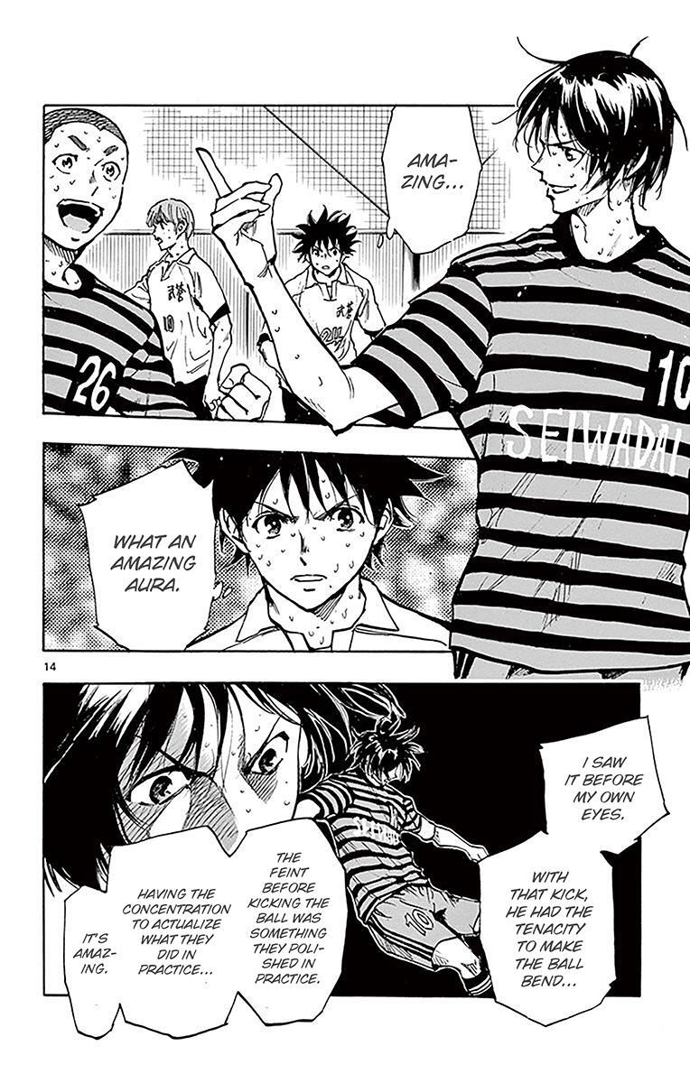 Read BE BLUES ~Ao ni Nare~ Manga Online