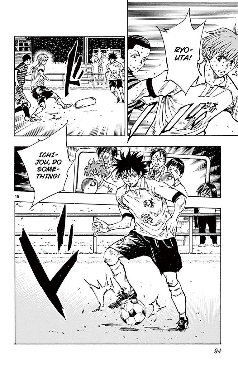 Read BE BLUES ~Ao ni Nare~ Manga Online