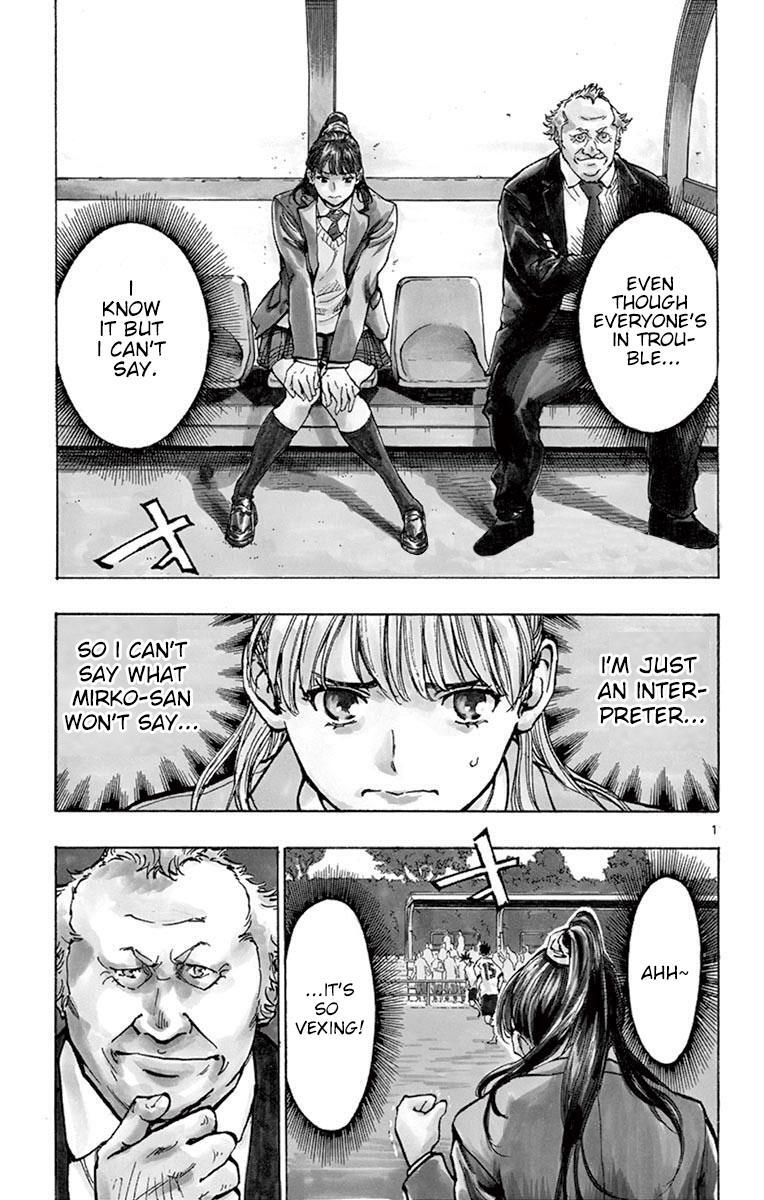 Read BE BLUES ~Ao ni Nare~ Manga Online