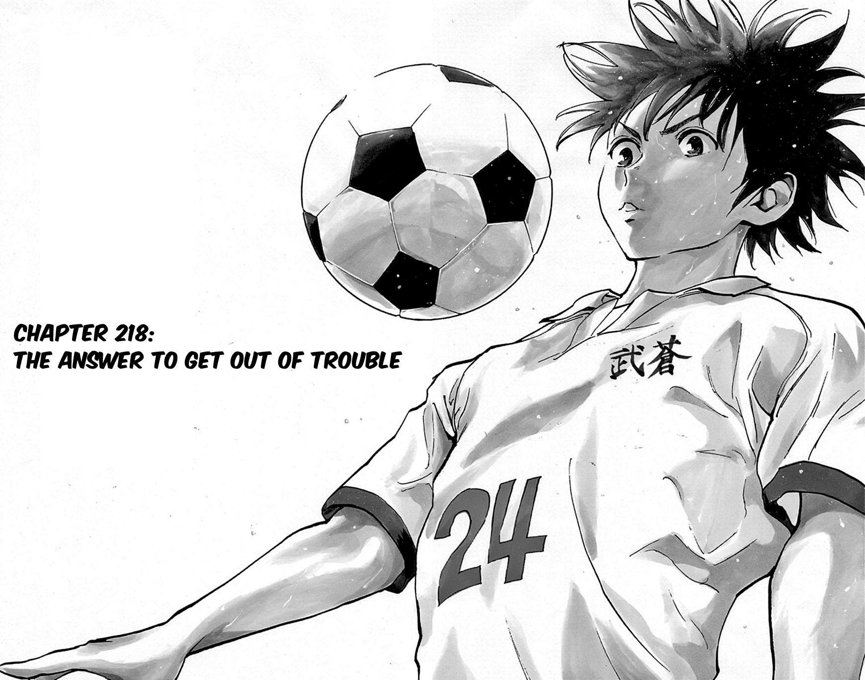 Read BE BLUES ~Ao ni Nare~ Manga Online