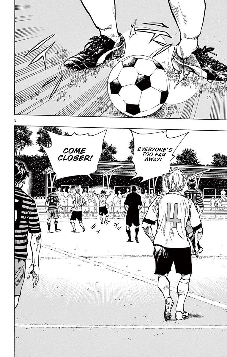 Read BE BLUES ~Ao ni Nare~ Manga Online