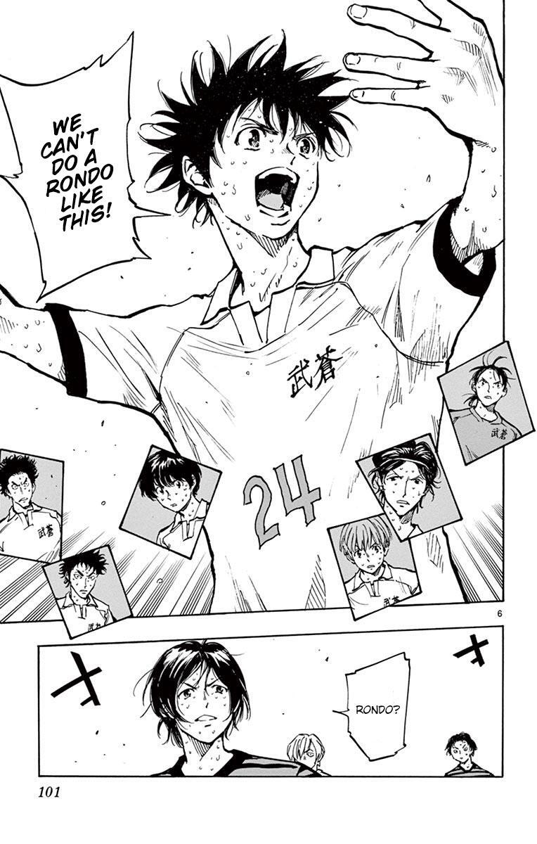 Read BE BLUES ~Ao ni Nare~ Manga Online