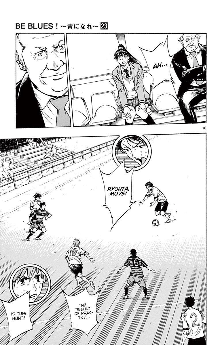 Read BE BLUES ~Ao ni Nare~ Manga Online