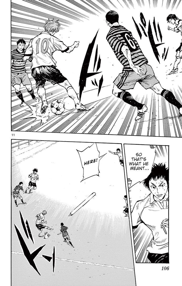Read BE BLUES ~Ao ni Nare~ Manga Online