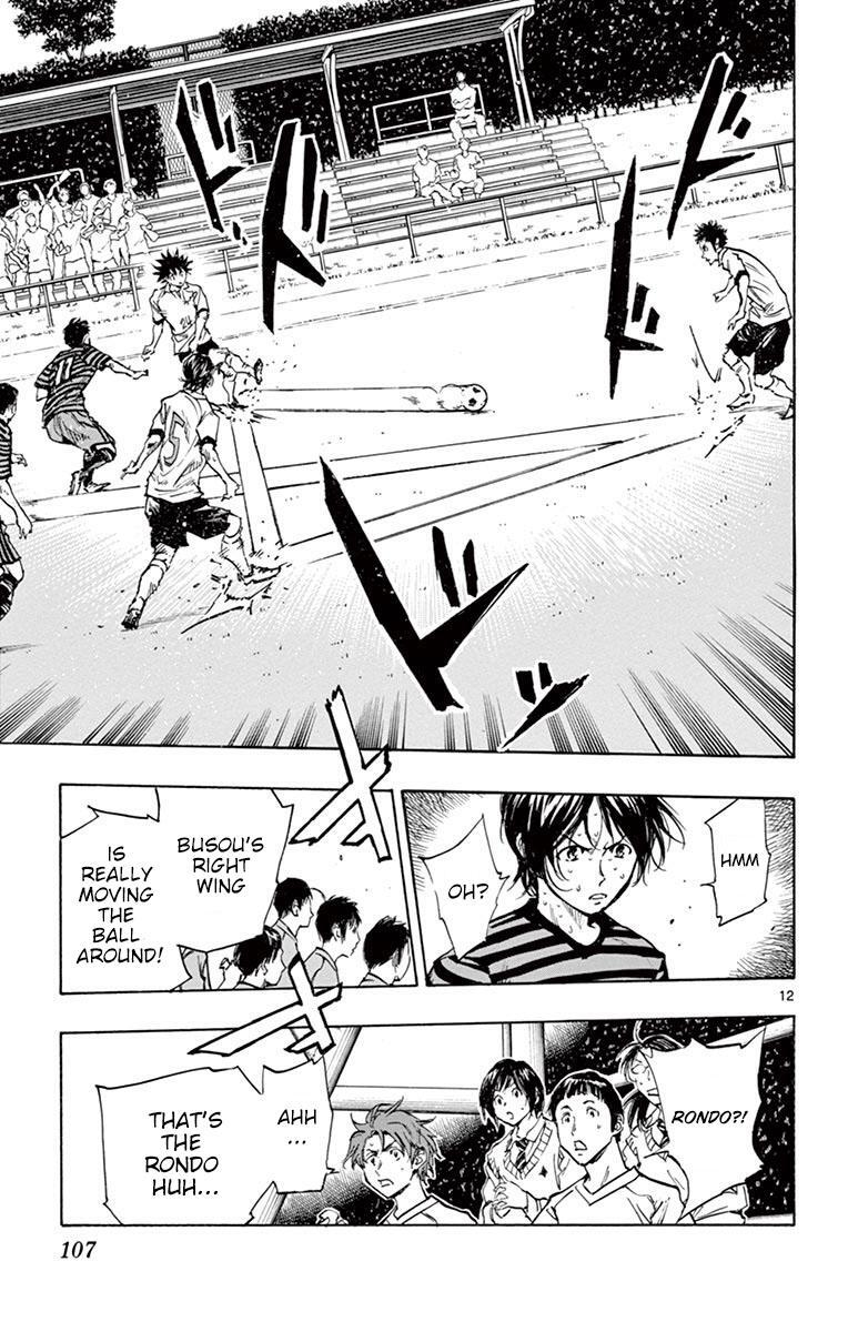 Read BE BLUES ~Ao ni Nare~ Manga Online
